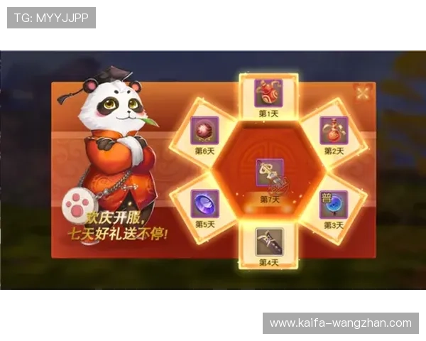 凯发网站app下载最新优惠活动,下载安装后享受丰富福利奖励 凯发网站app下载最新优惠活动,下载安装后享受丰富福利奖励