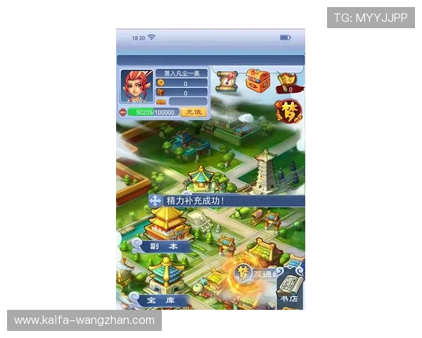 PA老虎机玩家心得分享，实用经验助你轻松赢取丰厚奖金