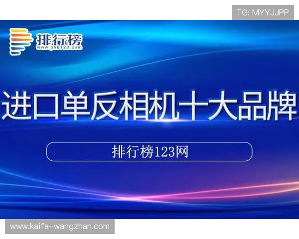 凯发k8官网首页登录入口全面解析，助你轻松掌握登录技巧