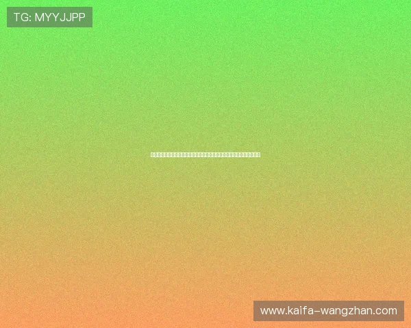 凯发线上娱乐平台官网电话:专业客服热线为您解答所有关于平台的疑问 凯发线上娱乐平台官网电话:专业客服热线为您解答所有关于平台的疑问