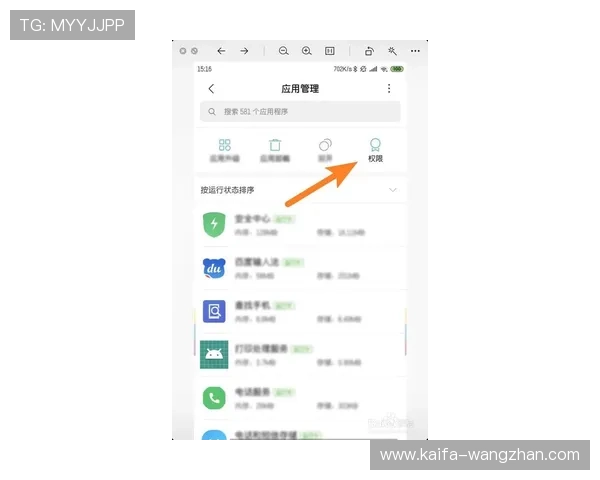 如何顺利完成AG视讯厅注册流程确保账户安全和使用顺畅