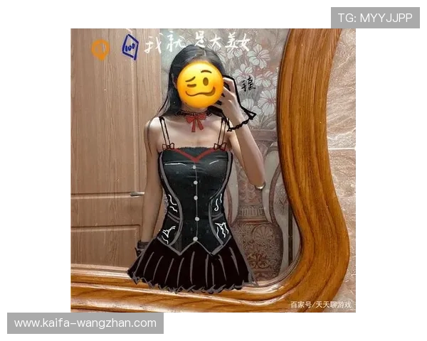 探索ob真人厅官方网站中的特色真人游戏及多样化的玩法满足不同玩家需求