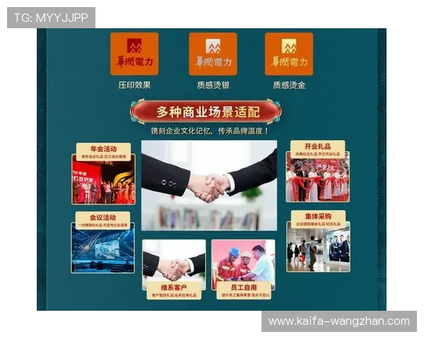 尊龙凯时集团官网特色服务，如何提升用户满意度与参与度