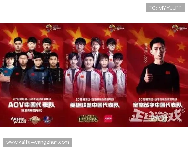 用心体验凯发体育游戏的魅力,感受每一场比赛带来的激情与快乐 用心体验凯发体育游戏的魅力,感受每一场比赛带来的激情与快乐