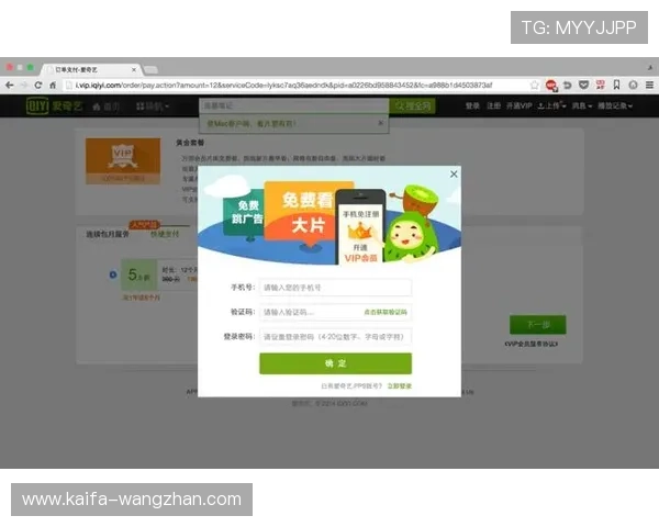遇到凯发旗舰厅会员登录不了怎么办？实用技巧与解决方案推荐