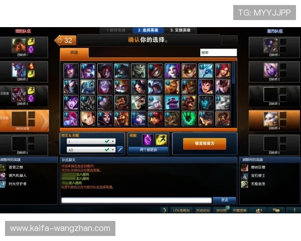 凯发JDB电游多样化游戏选择，满足不同玩家的个性化娱乐体验需求