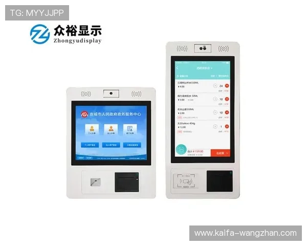 K8.com凯发登陆平台界面简洁友好，操作便捷，适合新手玩家快速上手体验精彩的线上娱乐内容