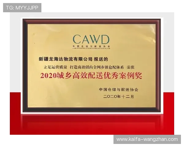 K8凯发直营平台技术先进，确保每一次游戏都公平公正值得信赖