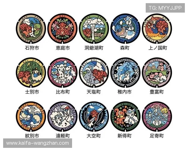 PS电游中的隐藏彩蛋与秘密地点,带你发现不为人知的游戏乐趣 PS电游中的隐藏彩蛋与秘密地点,带你发现不为人知的游戏乐趣