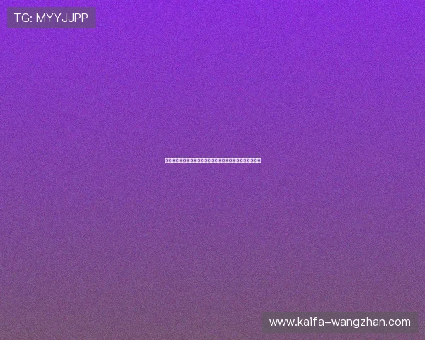 凯发娱乐滚球盘的赔率分析与趋势预测助您做出明智投注决策