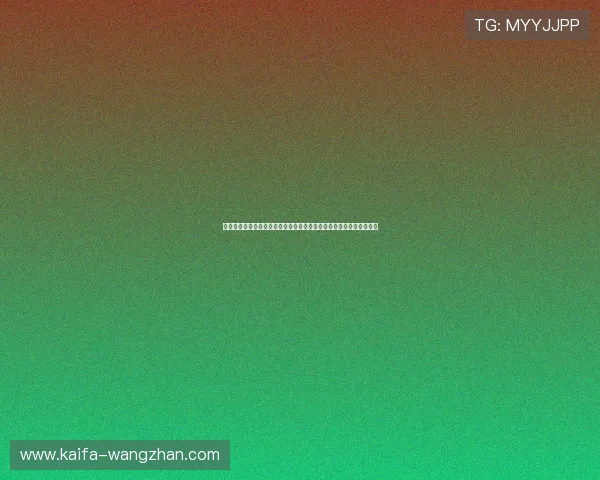 凯发娱乐官网地址登录流程详解,帮助玩家顺利进入游戏享受精彩内容 凯发娱乐官网地址登录流程详解,帮助玩家顺利进入游戏享受精彩内容