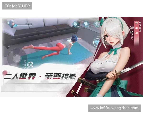 凯发娱乐集团娱乐平台安全可靠保障玩家资金与个人信息的双重安全