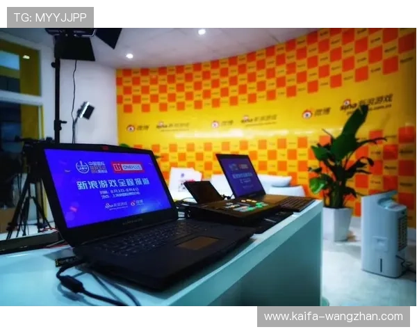 K8视讯最新优惠活动详解：丰富奖励助你轻松赢取更多游戏乐趣