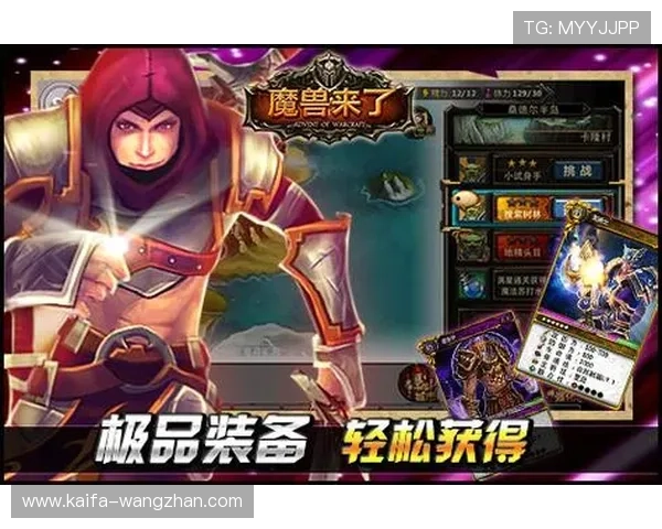 K8真人游戏最新玩法介绍与技巧,助你轻松赢取丰厚奖励 K8真人游戏最新玩法介绍与技巧,助你轻松赢取丰厚奖励