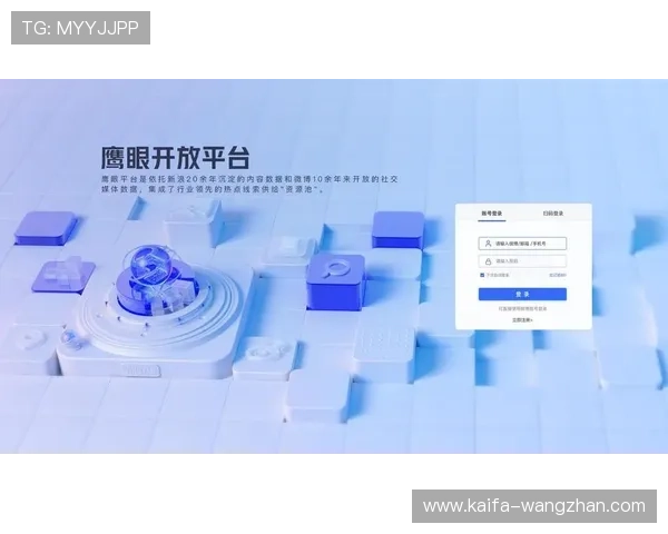 凯发体育平台网页版登录入口：多设备支持的登录方式与操作指南