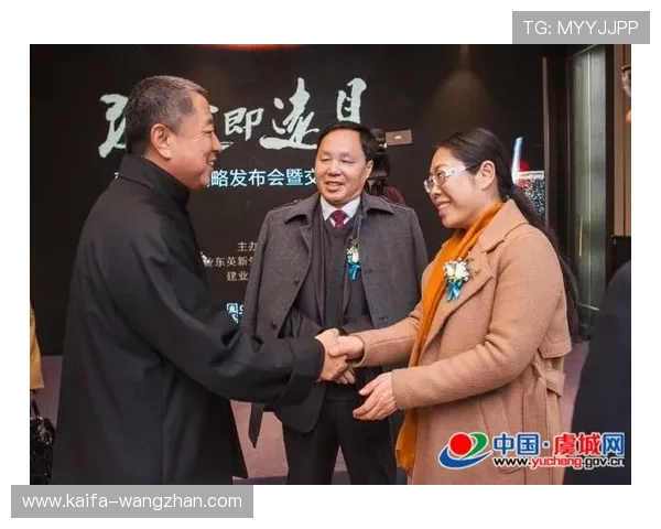 凯发公司成功举办年度战略发布会推动企业迈向新高峰