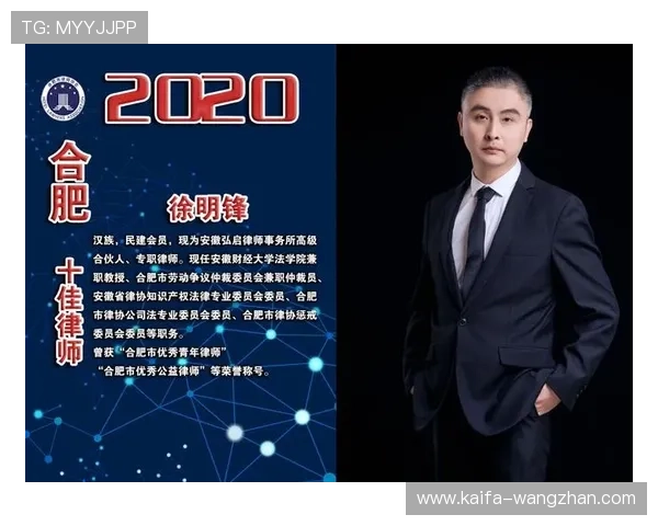 凯发体育安卓版安全保障措施到位，确保用户个人信息和资金安全，赢得用户信赖与支持