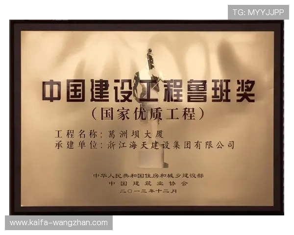 凯发国际中国官方网站首页用户评价与平台信誉度全面分析与介绍