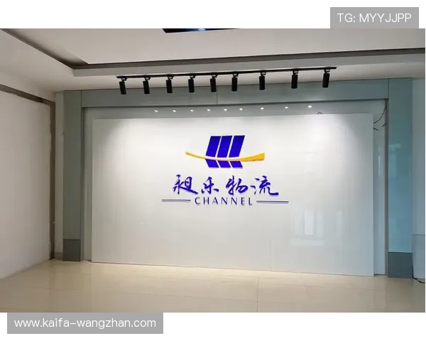 凯发k8国际首页平台信誉与安全性分析助你选择值得信赖的游戏平台 凯发k8国际首页平台信誉与安全性分析助你选择值得信赖的游戏平台