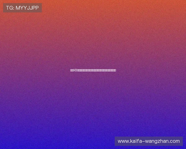 凯发K8真人视讯游戏攻略，助你轻松掌握各种热门真人游戏技巧