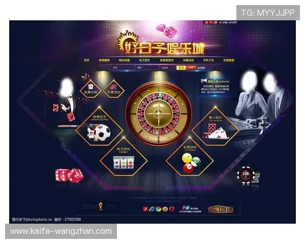 凯发娱乐官网入口开启全新线上娱乐体验，打造安全稳定的博彩平台