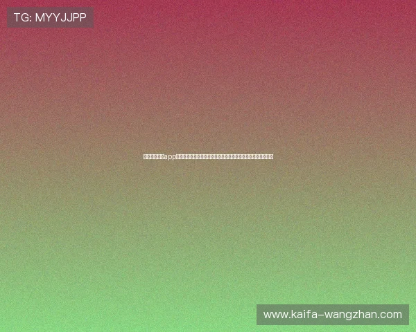 凯发国际平台app注册流程与登录步骤详解，帮助新手快速上手畅享精彩游戏体验