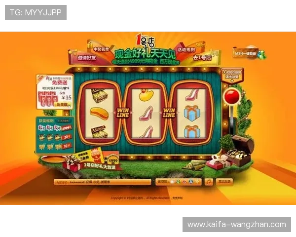 2. 老虎机水果机的玩法技巧与中奖概率分析,助你轻松赢大奖 2. 老虎机水果机的玩法技巧与中奖概率分析,助你轻松赢大奖