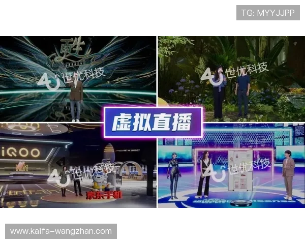 PP电子游戏主播推荐的热门游戏与直播设备，助你打造高质量的游戏直播内容