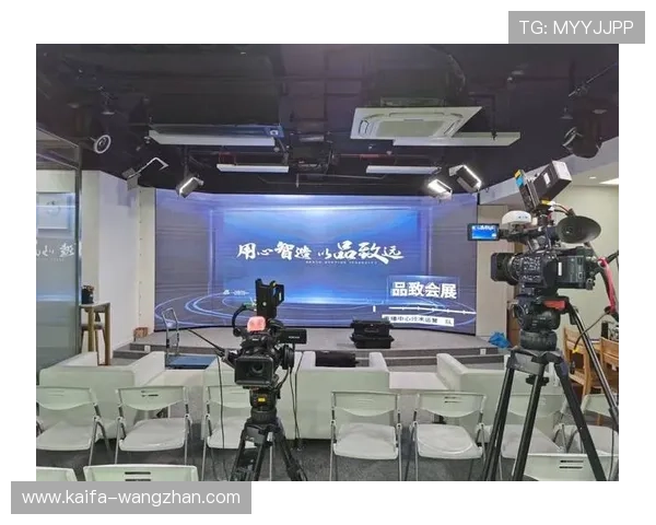 凯发直播客户端官网官方入口，安全稳定的直播平台支持多场景多设备同步操作