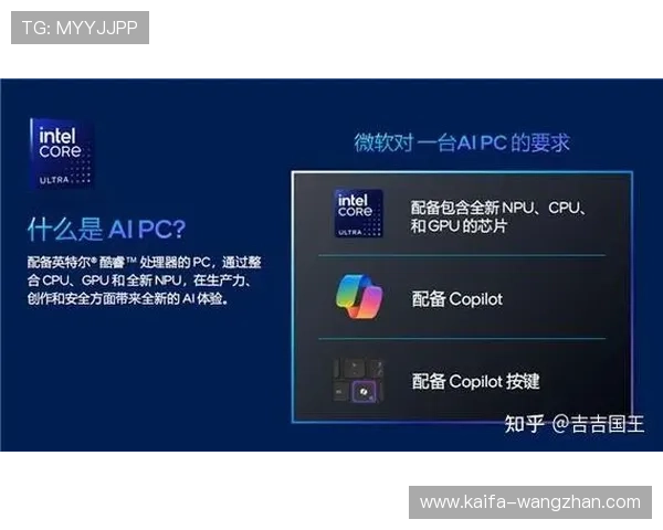 凯发开户常见问题解答为新手提供注册过程中全面的解决方案