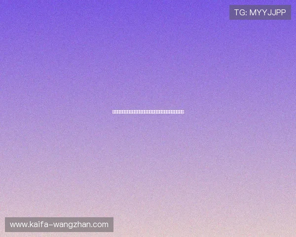 凯发棋牌如何快速注册账号，详细步骤帮助新手轻松开启棋牌之旅