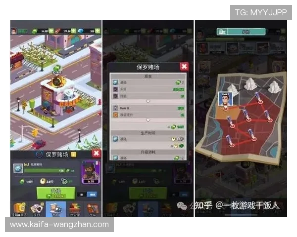 凯发真人版游戏攻略大全，帮助新手快速上手，轻松掌握各种游戏技巧与玩法