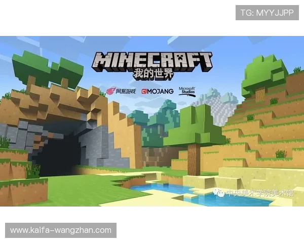 凯发ag旗舰厅首页多样化游戏类型推荐满足不同玩家的娱乐需求 凯发ag旗舰厅首页多样化游戏类型推荐满足不同玩家的娱乐需求