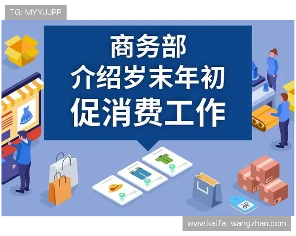 凯发网址登录提供最安全的游戏体验和便捷的账号管理服务，助你轻松畅玩各种热门游戏