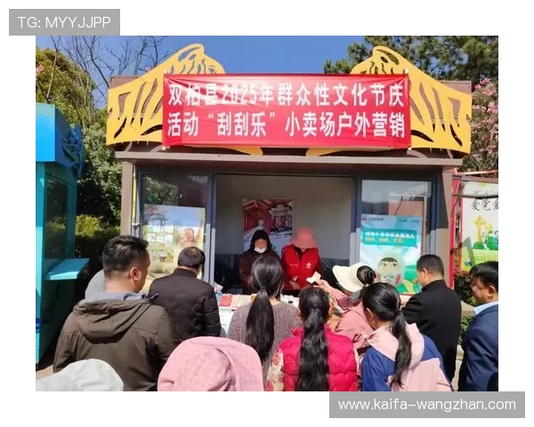 凯发娱乐注册中心最新优惠活动详解让你享受更多福利