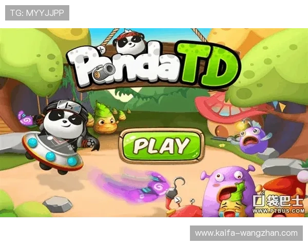 全面解析FC老虎机的最新游戏规则与玩法策略推荐