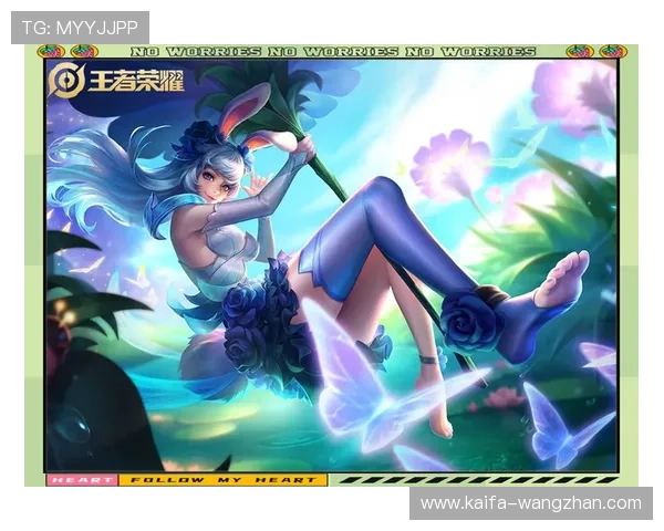 凯发官网手机版最新游戏上线，持续为玩家带来新鲜刺激的体验