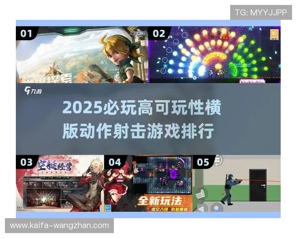 爱游戏app下载体育类游戏让你体验真实运动快感与多样赛事挑战