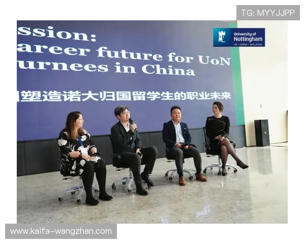 凯发旗舰客服服务体验：专业团队为玩家提供全方位支持与帮助