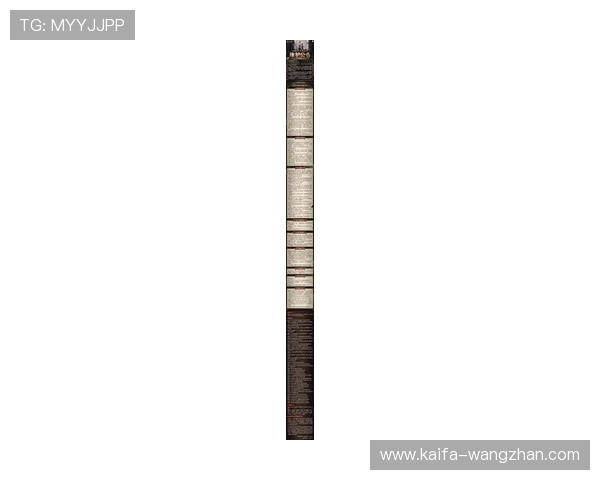 新爱官方首页最新版本更新内容与维护公告，确保玩家第一时间了解游戏变化