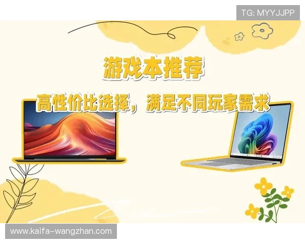 凯发电子娱乐：多样化的电子娱乐游戏选择，满足不同玩家的个性化需求