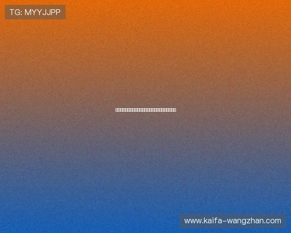 凯发电投网站合作伙伴介绍,拓展合作渠道共赢发展路径 凯发电投网站合作伙伴介绍,拓展合作渠道共赢发展路径