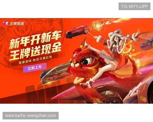 通过凯发线上官方网址，享受快速便捷的充值与提现服务