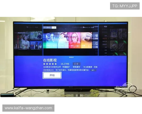 凯发集团客户端免费下载安装指南,轻松开启畅玩体验,享受丰富游戏内容与优质服务 凯发集团客户端免费下载安装指南,轻松开启畅玩体验,享受丰富游戏内容与优质服务