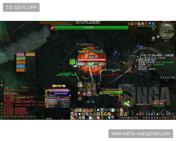 凯发ag官方入口登录流程详解,帮助玩家轻松解决登录难题与账号安全问题 凯发ag官方入口登录流程详解,帮助玩家轻松解决登录难题与账号安全问题