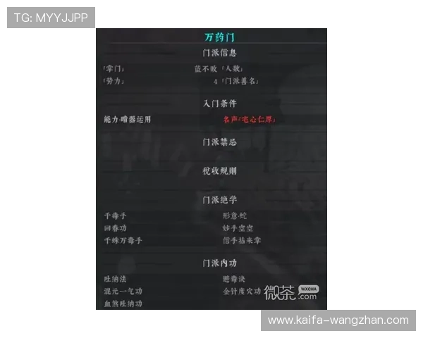 凯发斗地主新手入门指南，零基础玩家也能快速上手畅玩游戏