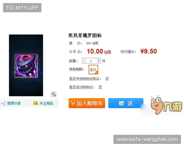 凯发最新官网详细介绍，帮助玩家了解平台特色与最新优惠政策