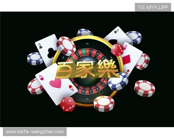 凯发娱乐真人版提供丰富多样的真人游戏选择,满足不同玩家的娱乐偏好与需求 凯发娱乐真人版提供丰富多样的真人游戏选择,满足不同玩家的娱乐偏好与需求