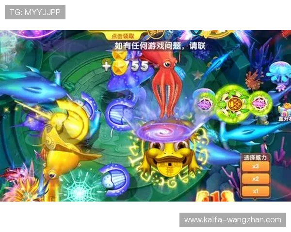 PA捕鱼王最新版本上线,丰富玩法助你轻松捕鱼赢大奖 PA捕鱼王最新版本上线,丰富玩法助你轻松捕鱼赢大奖