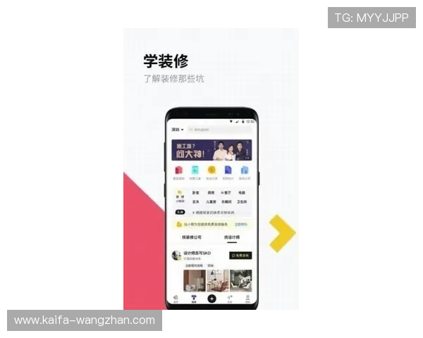 凯发app登录遇到问题怎么办全面解决登录难题指南